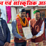 धामी सरकार द्वारा शहीद स्थल के अपमान पर उपवास आज, साथ ही होंगे भव्य सांस्कृतिक कार्यक्रम. राज्य सरकार भ्रष्टाचार  लिप्त – थापली